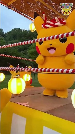 Pokémon Shorts - Summer Festival with Pikachu 3 - #PokemonFunVideo #PokemonKidsTV​