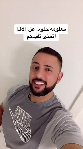 Understanding Your Nike Purchase Receipt