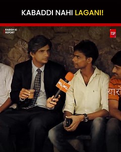 63K views · 1.6K reactions | What Rabish.....Ji? Whatttt? #tsp #thescreenpatii | The Screen Patti | Facebook