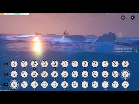 To the Shore's End | NTE Piano