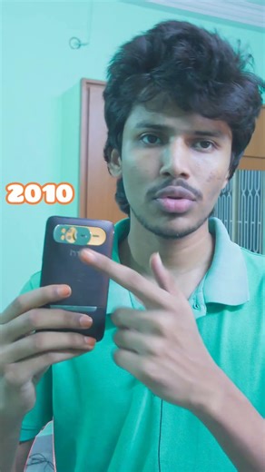 HTC HD7 - Kick Stand