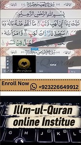 learn quran with tajweed online free | online hifz tutor and quran classes for beginners