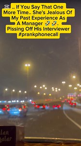 492K views · 8.6K reactions | .. If You Say That One More Time.. She's Jealous Of My Past Experience As A Manager 藍藍. Pissing Off His Interviewer #prankphonecall Audio credit: Brooke and Jubal in the morning. #fypシ゚ #comedy #funny #explore | Chimaobi Conleth Kanu | Facebook