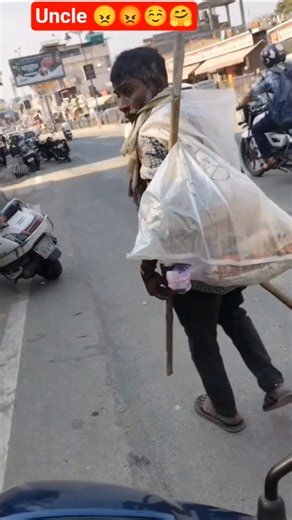 😡😠☺️🤗🙏💯✅#youtubeshorts #help #ytshorts #humanity #respect