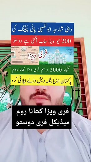 #onthisday #🇦🇪 #damamm #pakistaniuae #qatar #ksa #canada #MAKKAH #Riyadh #portugal #jeddah #uae #سعوديه #indianuae #امارات #sharjah #DUBAI #DXB #uaekhabar4 #saudiarabia🇸🇦