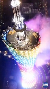 12K views · 1.3K reactions | #DroneChina 450 meters above the Guangzhou Tower, the Guangzhou Ferris Wheel is the highest ferris wheel in the world. It runs horizontally along the inclined track, so visitors can enjoy the night view of Guangzhou from all angles. | Sci Hub China | Facebook