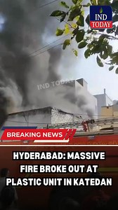 A major #fire 🔥 broke out at a plastic segregation and pellet manufacturing unit at #TataNagar in #Katedan on Sunday morning. Locals noticed #smoke rising from the unit and alerted the #Mailardevpally police. The police and fire tenders from nearby stations rushed to the spot and doused the fire. The cause of the fire is yet to be ascertained. No casualties were reported. #hyderabad #fireaccident #indtoday #breakingnews #hyderabadnews | Indtoday