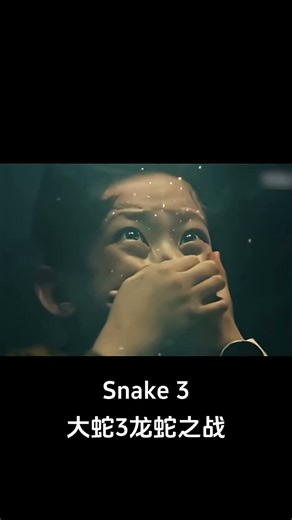 🐸Can the little boy escape the devil frog by jumping into the water? | Snake 3 | YOUKU MONSTER MOVIE