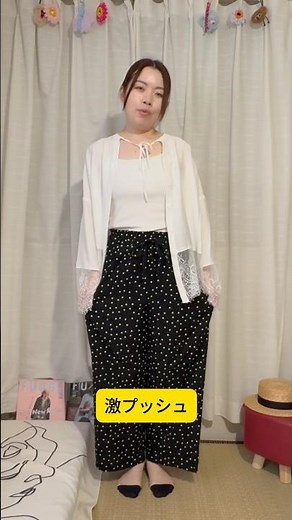 [Shimamura] Must-buy even if you're not into polka dots! 100% cotton "holy grail" pants for 1,639...
