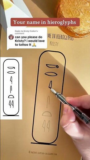 Hieroglyph your name the Egyptian way #lettering #hieroglyphics #diy