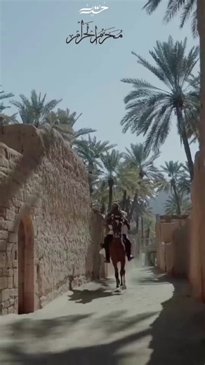 #HAZRAT_IMAM_HUSSAIN_KARBALA_PAHUNCHE#muharramstatus#2025#muhrram#fypシ #allah#islamic#islamic_video#ajmalrazaqadri#fypシ#fypviral#dontremovemysound#gromyaccount#unfreezemyaccount#100k #1millionaudition #deartiktokteamsportme