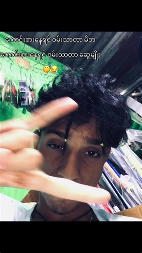 #sanji🗯️ #crd #fpyシ