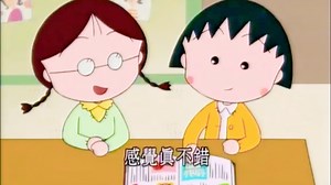 像豆芽菜的小孩_哔哩哔哩_bilibili