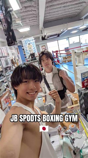 足立区梅島のボクシングジム！はじめの一歩ファンの外国人観光客がたくさん！hajimenoippo