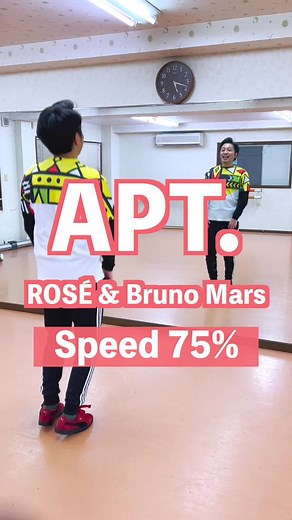Learn APT Dance Choreography Featuring Bruno Mars