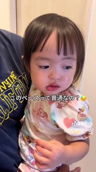 検査したらRSウイルスでした🦠💦RSウイルスなったことある人、色々教えてください😓 #おすすめ #サンバ夫婦 #サンバベビ #育児#風邪