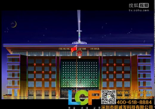 LED亮化动画效果图 霓虹灯动画制作教程LED显示屏动画