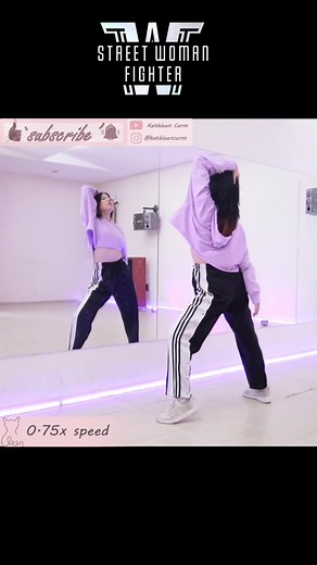 Learn How to Dance Hey Mama with Kathleen Carm Tutorial!