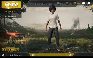 腾讯pubg正版手游绝地求生【刺激战场】实录【最高画质+蓝光】绝地求生手游光子出品