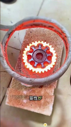 High-frequency induction heating technology: principles and advantages.