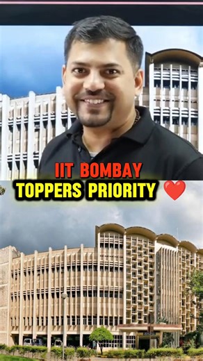 IIT Bombay = Toppers ka pehla choice 🎓🔥#HarshSir #IITBombay #JEEToppers #AIR1 #EngineeringGoal