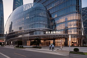 Sunshine Financial Center | Woods Bagot