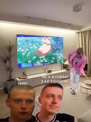 Сказка о сахаре и яблоке