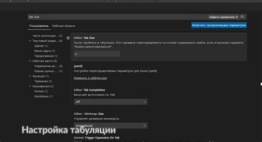 VS Code Для Python | Обзор Установка Настройка Плагины Visual Studio Code | VS Code Для Начинающих