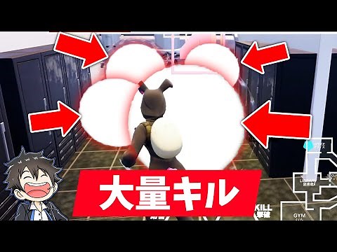 キルしてもバレない最強部屋で1人で無双する天才【インポスターズ】