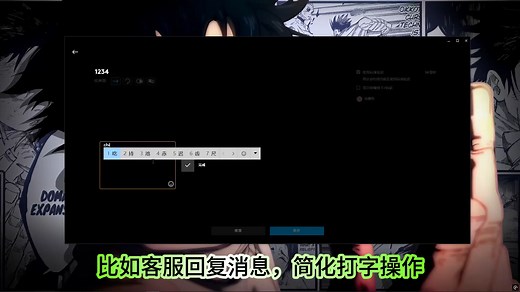罗技鼠标宏设置csgo，pubg，cf，三角洲，无畏契约压枪宏设置，脚本文件