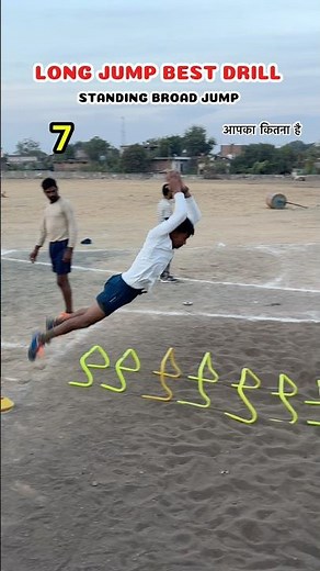 Long Jump For Beginners Best Exercise - Standing Broad Jump !#mppolicephysical !#mppolice !