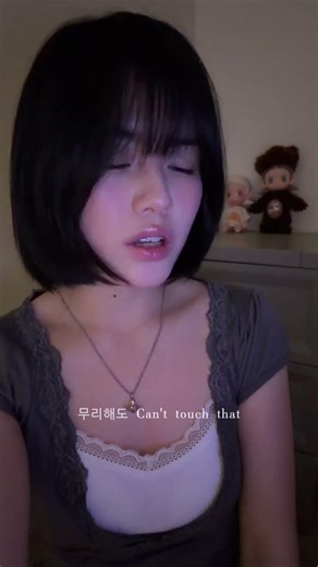 Aespa's Impressive Whip Cover: A Korean Pop Classic Revived