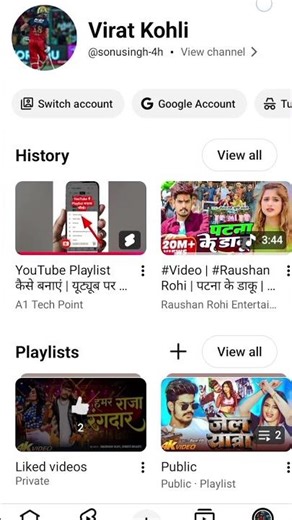 gana download karna hai to kya karna chahie Dekho video