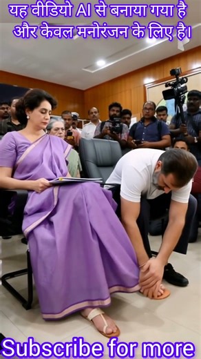 Sanwariya kar do beda paar | soulful devotional songs | bhakti vibes 🌌 🌠 🧘 #ai #song