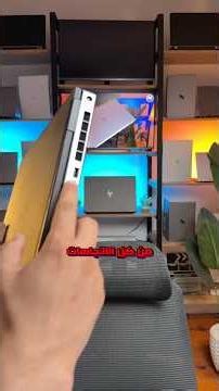 أقوى #لابتوب #Workstation للجرافيك والمونتاچ بشاشة كبيرة وكارت شاشة خارجى ٤ جيجا وبسعر اقتصادى جداً