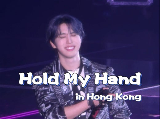 【韩知城】2025也要 Hold My Hand 吖｜20250119 StrayKids DominATE in Hong Kong｜世巡香港站 solo直拍