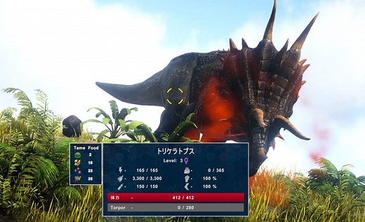 【ARK】自由にカスタム出来る望遠鏡mod「Configurable Spyglass」