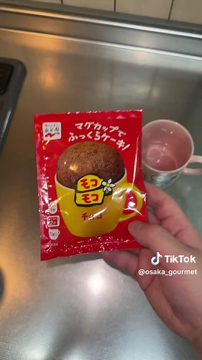 これすごい🤩 #モコモコ #永谷園 #ケーキ