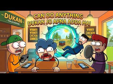 DUKAN JO APNA ADDA HAI