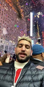 2020 we are here | Amir Khan