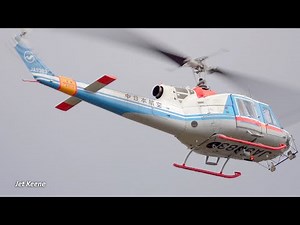 Fuji-Bell 204B-2 Huey Helicopter Landing & Takeoff
