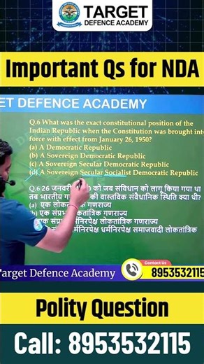 Polity for NDA Exam | Constitutional Amendment | NDA Online Classes #nda #nda12026 #ndaexam