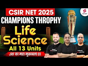 CSIR NET Life Science Revision Session | CSIR NET Life Science complete Syllabus Preparation
