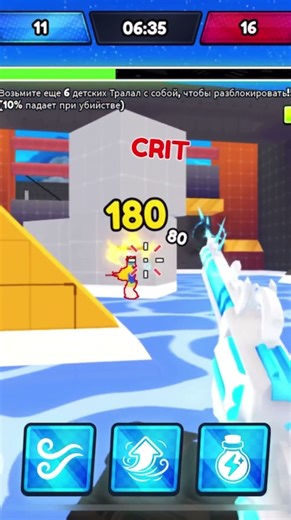 Roblox shooter #roblox #robloxgames #robux #amazingroblox #robloxedit