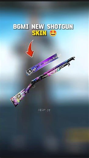 How To Collect Cards / get Free upgreded Shotgun Skin 🤩 #bgmi #pubgmobile #newevent #newupdate