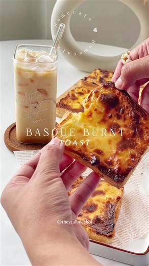 Basque Burnt Cheese Toast Recipe