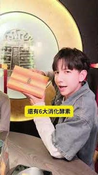 Is this actually product placement? What do you think?