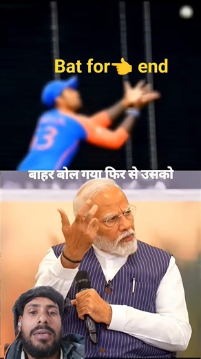 suryakumar Yadav Ne Diya interview Narendra Modi ke samne #cricket #indiawins #indiacricket