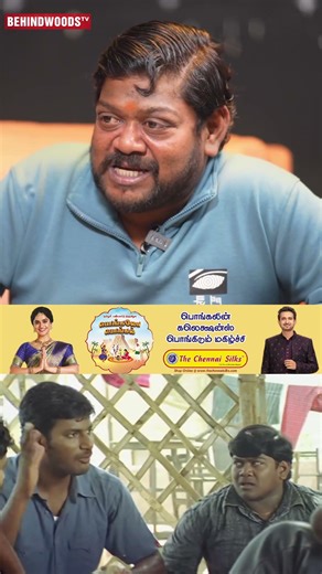 Vishal Sir இப்போ Phone பண்ணாலும் எடுப்பாரு 🥹 Suman Shetty