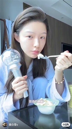 この子今もだいぶ課金してヲタクやってて凄い。美しいヲタクすぎる（т-т）💸💸